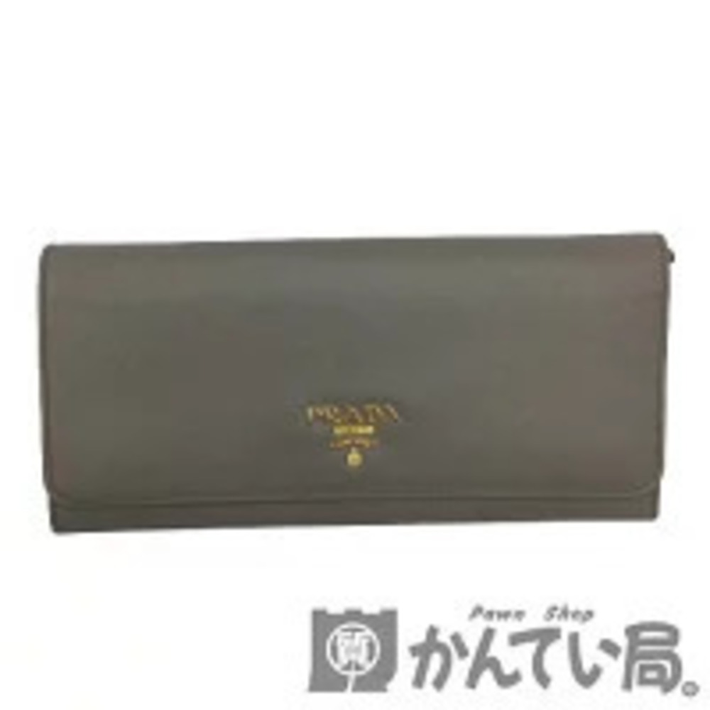 Prada Long ARGILLA Metal Saffiano Aragilla Wallet Black